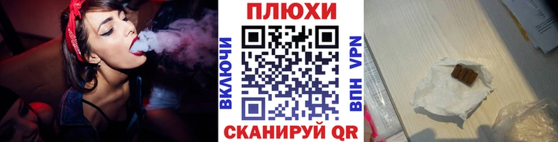 Купить наркоту Анжеро-Судженск Амфетамин Конопля