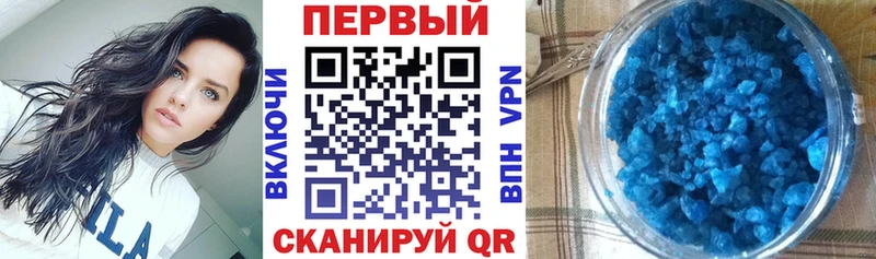 Amphetamine 98%  маркетплейс какой сайт  Анжеро-Судженск  где найти наркотики 