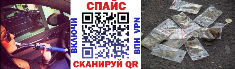 гидра ССЫЛКА  мориарти Telegram  Анжеро-Судженск  БУТИРАТ 99%  наркота 