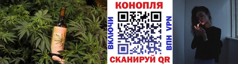 даркнет формула  Анжеро-Судженск  Еда ТГК конопля  купить наркотик 