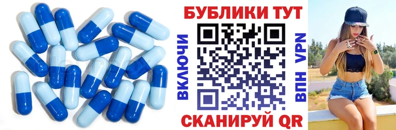 где купить наркотик  Анжеро-Судженск  Экстази 99% 