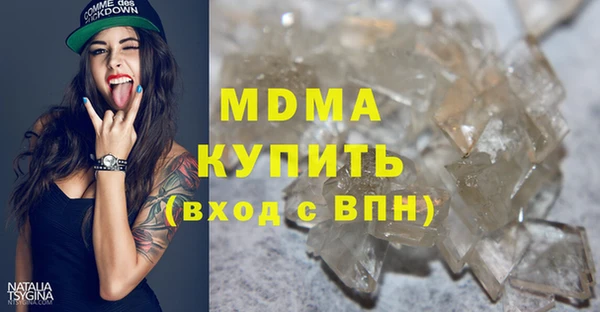марихуана Алексеевка