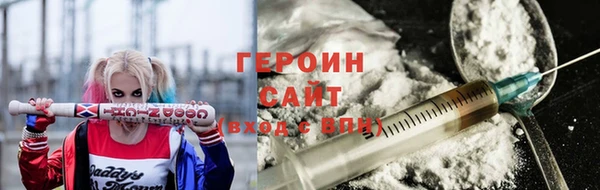 мескалин Алексин