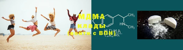 мескалин Алексин