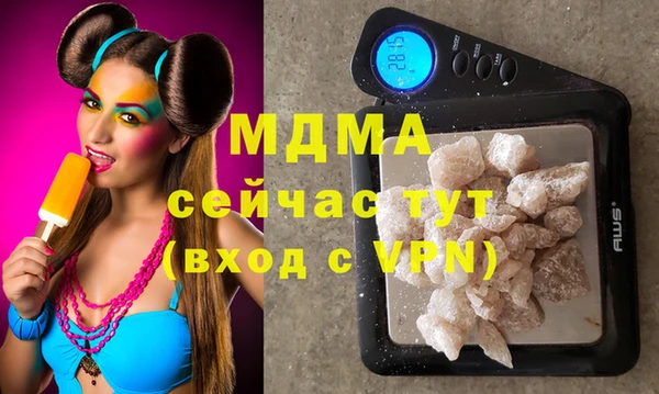 круглые Алзамай