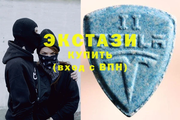 круглые Алзамай