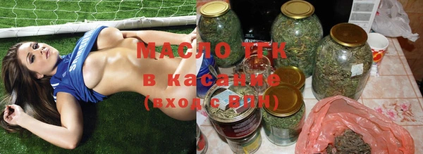 круглые Алзамай