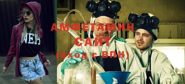 мескалин Алексин