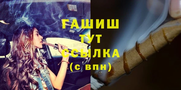 круглые Алзамай