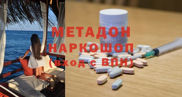 мескалин Алексин