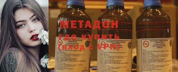 мескалин Алексин