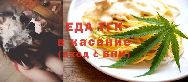 марихуана Алексеевка