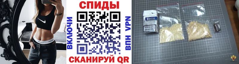 МЕТАМФЕТАМИН Methamphetamine  Анжеро-Судженск 